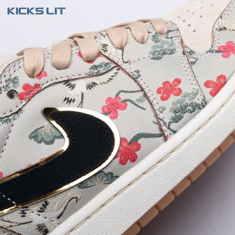 Jordan 1 Retro Low OG Rui Hachimura Oatmeal HV8293-100 Unisex Jordan 1 Retro Low OG Rui Hachimura Oatmeal HV8293-100 Unisex