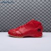 Jordan 23 Chicago 811645-650 Men's