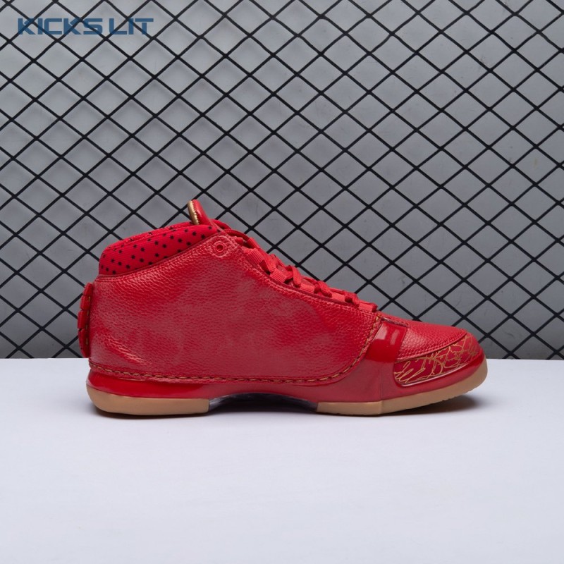 Jordan 23 Chicago 811645-650 Men's Jordan 23 Chicago 811645-650 Men's