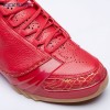 Jordan 23 Chicago 811645-650 Men's