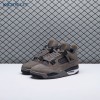 Jordan 4 Cave Stone FV5029-200 Unisex