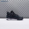 Jordan 4 x Nigel Sylvester Black HF4340-001 Men's