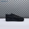 Jordan 4 RM Black Cat FQ7939 004 Unisex
