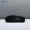 Jordan 4 RM Black Cat FQ7939 004 Unisex