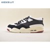 Jordan 4 RM Canyon Rust FQ7939-100 Unisex