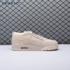 Jordan 4 RM Legend Light Brown FQ7940-200 Unisex