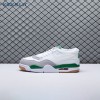Jordan 4 RM 