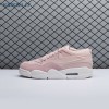 Jordan 4 RM Pink Oxford FQ7940-600 Unisex