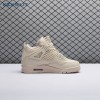 Jordan 4 Retro Net Rattan FN7251-200 Unisex