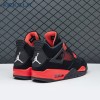 Jordan 4 Retro Red Thunder Unisex