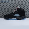 Jordan 5 Retro Black Metallic (2016) 845035-003 Men's