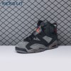 Jordan 6 Retro PSG Paris Saint-Germain CK1229-001 Men's