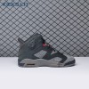 Jordan 6 Retro PSG Paris Saint-Germain CK1229-001 Men's