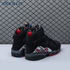Jordan 8 Retro Playoffs (2023) 305381-062 Men's