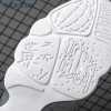 Jordan 9 Fire Red CT8019-162 Men's