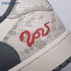 Travis Scott x Fragment Design x Air Jordan 1 Low OG SP XS3086-009 Unisex