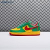 Lil Yachty x Nike Air Force 1 Low Concrete Boys Lucky Green IH4383-300 Men's