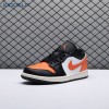 Jordan 1 Low Shattered Backboard Alternate Unisex