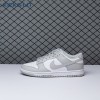 NIKE Dunk Low Retro Grey Fog DD1391-103 Unisex