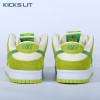 NIKE SB DUNK LOW PRO SOUR APPLE Unisex