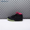 Nike Air Yeezy 2 Solar Red Men's