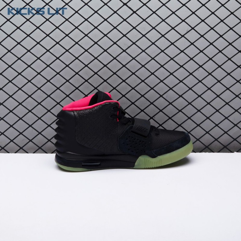 Nike Air Yeezy 2 Solar Red Men's Nike Air Yeezy 2 Solar Red Men's
