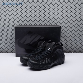 Nike Air Foamposite One Anthracite FD5855-001 Unisex