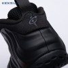 Nike Air Foamposite One Anthracite FD5855-001 Unisex