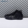 Nike Air Foamposite One Anthracite FD5855-001 Unisex