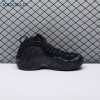 Nike Air Foamposite One Anthracite FD5855-001 Unisex