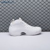 Nike Air Foamposite One Comme des Garcons Homme Plus White DJ7952-100 Unisex