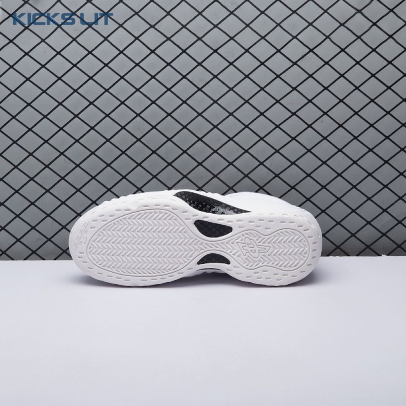 Nike Air Foamposite One Comme des Garcons Homme Plus White DJ7952-100 Unisex