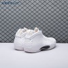 Nike Air Foamposite One Comme des Garcons Homme Plus White DJ7952-100 Unisex