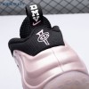 Nike Air Foamposite One DMV Cherry Blossom  HJ4187-001 Men's