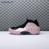 Nike Air Foamposite One DMV Cherry Blossom  HJ4187-001 Men's