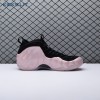 Nike Air Foamposite One DMV Cherry Blossom  HJ4187-001 Men's