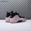 Nike Air Foamposite One DMV Cherry Blossom  HJ4187-001 Men's