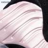 Nike Air Foamposite One DMV Cherry Blossom  HJ4187-001 Men's