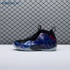 Nike Air Foamposite One Galaxy (2025) FQ4303-400 Men's
