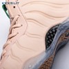 Nike Air Foamposite One Particle Beige AA3963-200 Unisex