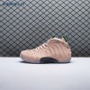 Nike Air Foamposite One Particle Beige AA3963-200 Unisex