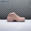 Nike Air Foamposite One Particle Beige AA3963-200 Unisex