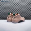Nike Air Foamposite One Particle Beige AA3963-200 Unisex