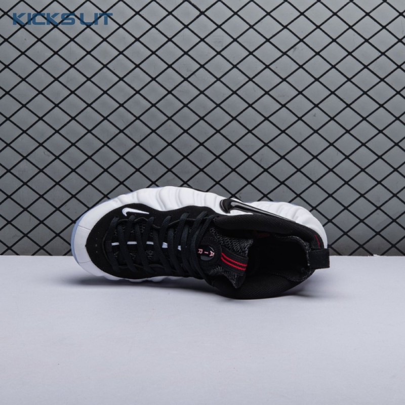 Nike Air Foamposite Pro Pearl 624041-100 Unisex