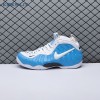 Nike Air Foamposite Pro University Blue 624041-411 Unisex
