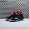 Nike Air Foamposite Pro Yeezy 616750-001 Unisex