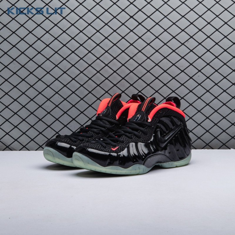 Nike Air Foamposite Pro Yeezy 616750-001 Unisex