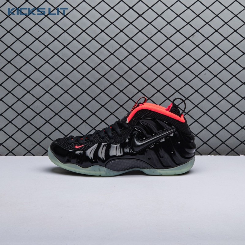 Nike Air Foamposite Pro Yeezy 616750-001 Unisex