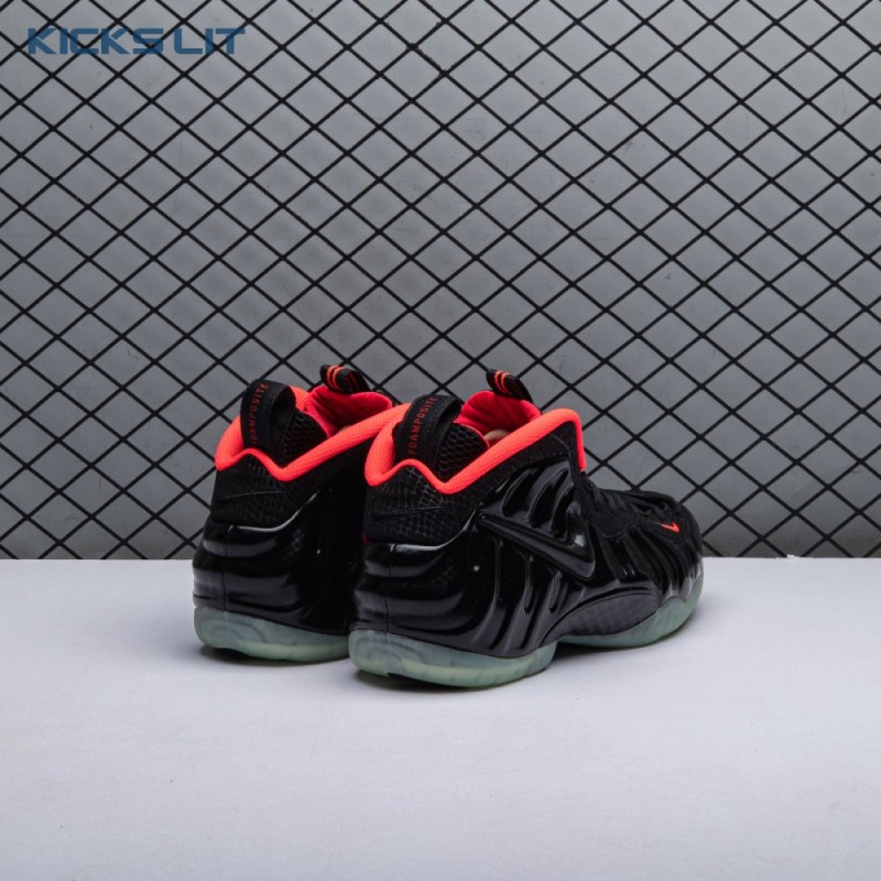 Nike Air Foamposite Pro Yeezy 616750-001 Unisex