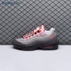 Nike Air Max 95 OG Solar Red (2018)  AT2865-100 Unisex